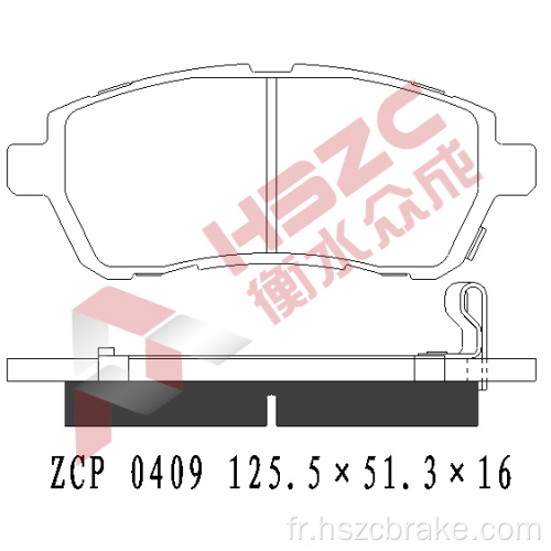 FMSI D1454 Poscende de frein en céramique pour Ford